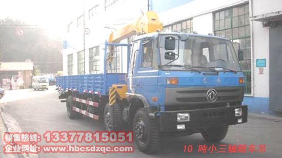 隨車起重運(yùn)輸車圖片
