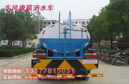 6方灑水車(chē)多利卡灑水車(chē)價(jià)格灑水車(chē)圖片及灑水車(chē)參數(shù)