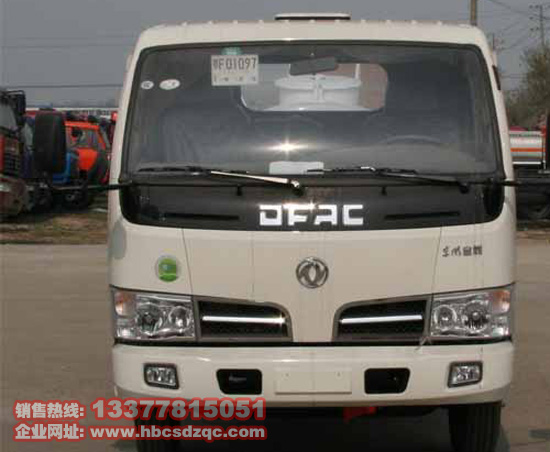 金霸灑水車