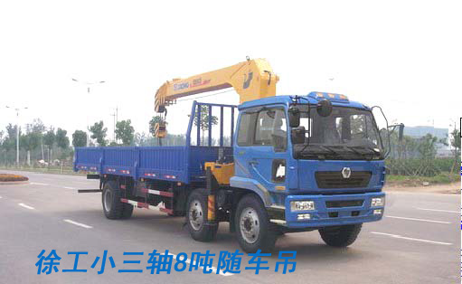 徐工隨車吊8噸隨車吊烯燃油達(dá)標(biāo)隨車吊