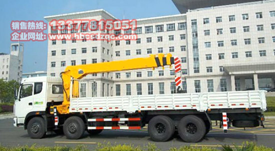 隨車吊(隨車起重運(yùn)輸車)