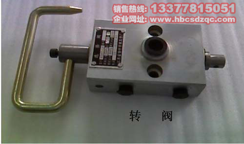 隨車(chē)吊配件 專(zhuān)用車(chē)配件 灑水車(chē)配件