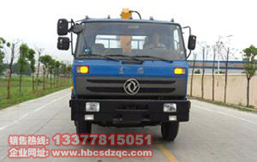 多功能隨車吊(隨車起重運(yùn)輸車)
