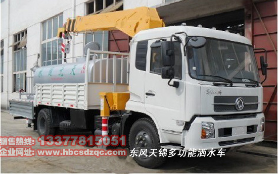 多功能隨車吊(隨車起重運(yùn)輸車)