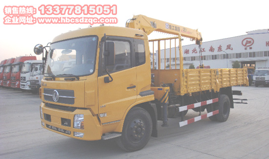 隨車吊