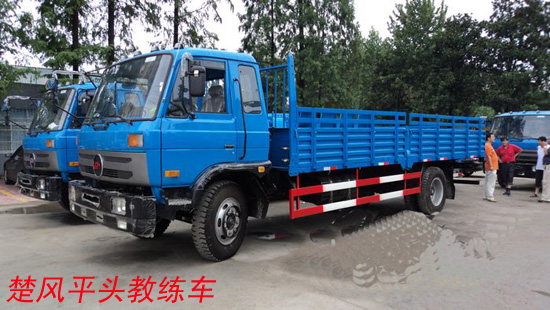 楚風(fēng)平頭教練車(chē)楚風(fēng)九米