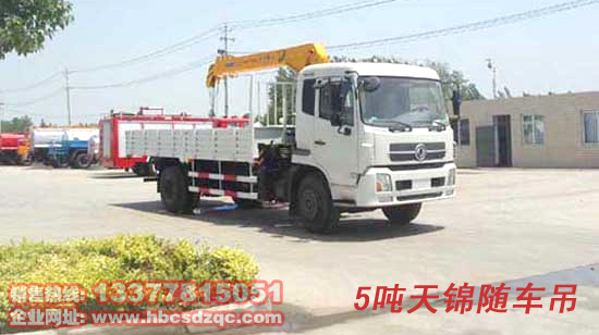 徐工隨車吊圖片