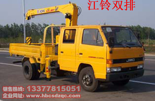 2噸江鈴雙排隨車起重運(yùn)輸車圖片