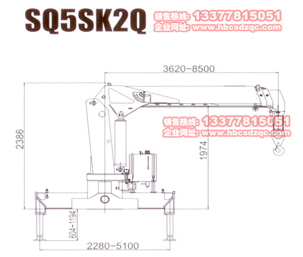 5噸徐工吊機參數(shù)圖片