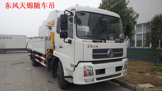 東風(fēng)天錦隨車吊圖片