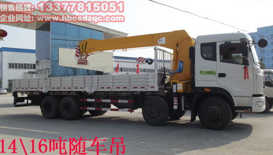 1416S܇DƬ