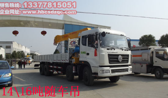 1416S܇DƬ