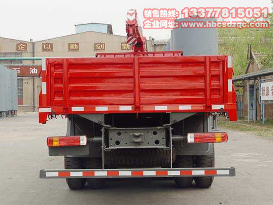 重汽12噸隨車起重運(yùn)輸車圖片
