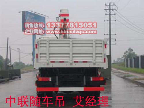 東風(fēng)天龍三軸隨車吊圖片