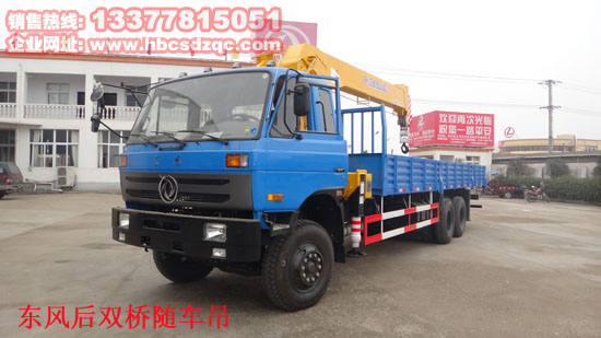 拉磚隨車(chē)吊圖片