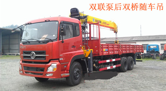 12噸隨車(chē)吊的價(jià)格、圖片