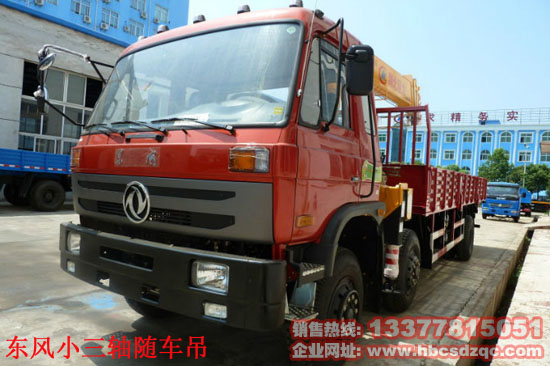 10噸康機(jī)B210隨車吊