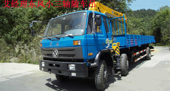 10噸康機(jī)B190 33 隨車吊
