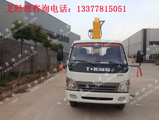 上藍(lán)牌云內(nèi)發(fā)動(dòng)機(jī)2、3.2隨車吊車YN27PE-1