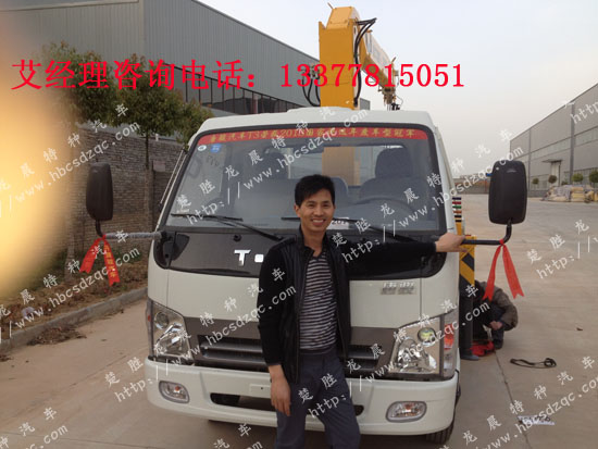 上藍(lán)牌云內(nèi)發(fā)動(dòng)機(jī)2、3.2隨車吊車YN27PE-1