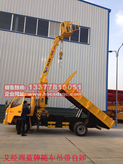 上藍(lán)牌云內(nèi)發(fā)動(dòng)機(jī)2、3.2隨車吊車YN27PE-1