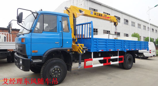 康機、玉柴隨車吊EQ1168GLJ2隨車吊