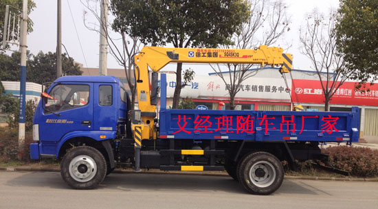 起重運(yùn)輸車