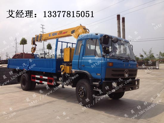 玉柴隨車起重運(yùn)輸車