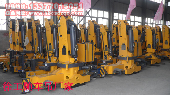 徐工隨車吊價(jià)格