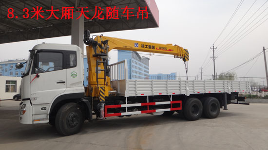 天龍隨車吊價(jià)格