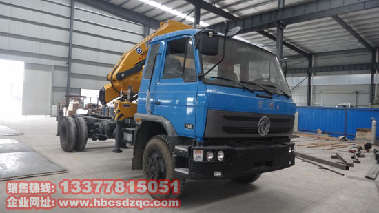 國四東風(fēng)隨車吊神宇牌DFS5168JSQL多功能帶灑水罐