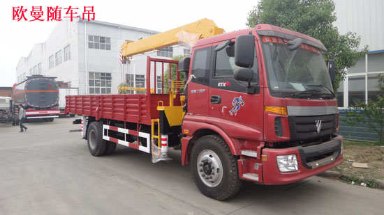 國(guó)四歐曼隨車吊歐曼牌BJ516起重運(yùn)輸車SQ6.3SK3Q