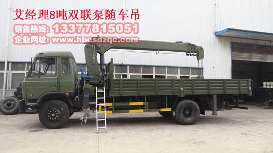東風(fēng)隨車吊國四隨車吊康機隨車吊