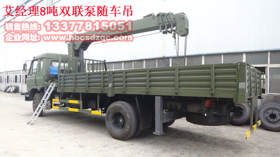 東風(fēng)隨車吊國四隨車吊康機隨車吊