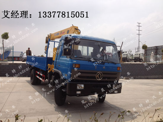 東風(fēng)隨車吊國四隨車吊
