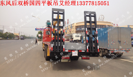 大力牌DLQ5250JSQ隨車吊
