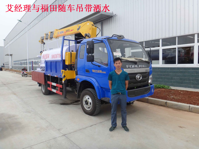 貨車吊福田適合農(nóng)村(山區(qū))吊運(yùn)隨車吊
