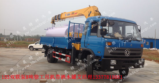 東風(fēng)153隨車(chē)吊玉柴發(fā)動(dòng)機(jī)起重運(yùn)輸車(chē)