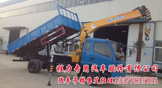 東風(fēng)勁卡隨車吊4噸國四勁卡隨車起重運輸車