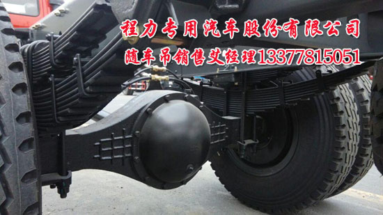 東風天錦隨車吊國四康機起重運輸車