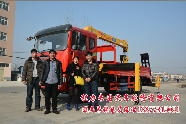8噸東風(fēng)多功能隨車吊平板運(yùn)輸車神宇牌DFS5168JSQL6.3噸起重運(yùn)輸車