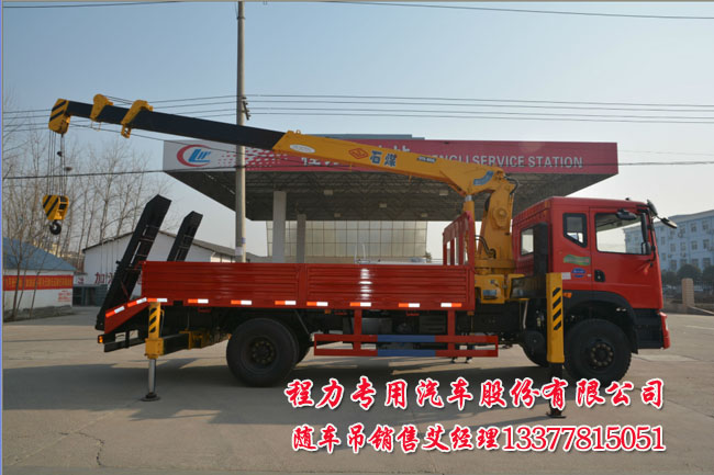 8噸東風(fēng)多功能隨車吊平板運(yùn)輸車神宇牌DFS5168JSQL6.3噸起重運(yùn)輸車