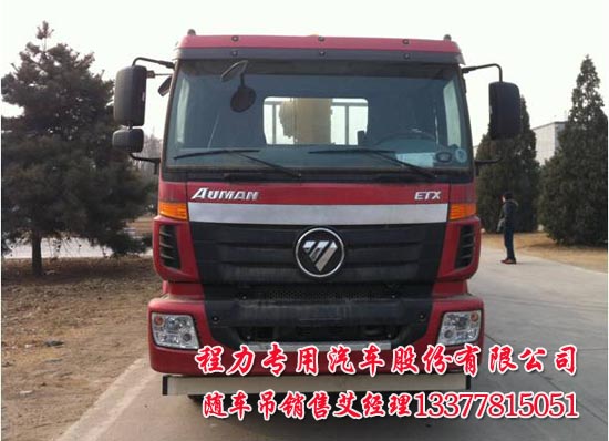12噸歐曼隨車吊歐曼國四10噸起重運(yùn)輸車