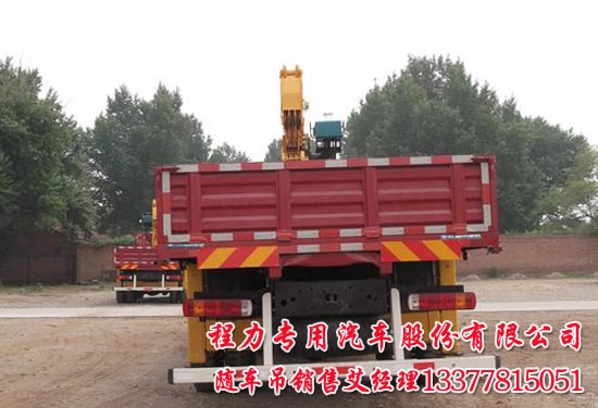 12噸歐曼隨車吊歐曼國四10噸起重運(yùn)輸車