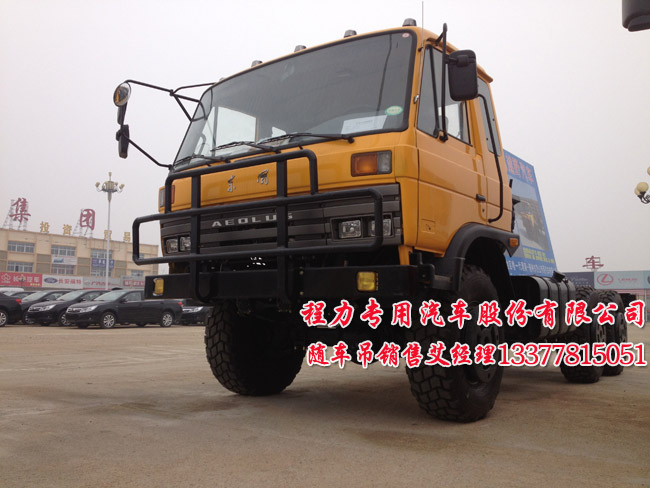 6X6ԽҰS܇(ch)