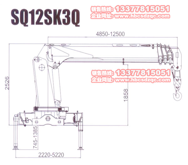 徐工12噸吊機參數(shù)