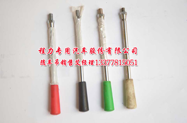 徐工吊機配件最新