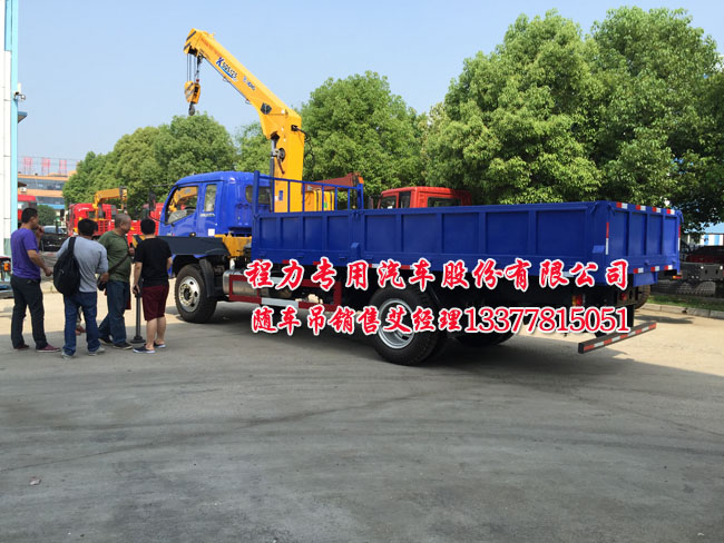 貨車吊