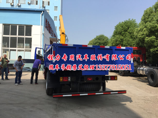 貨車吊