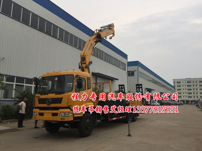 多功能隨車吊可以挖機平板運輸車